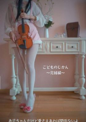 国产色系在线_DVD在线观看
