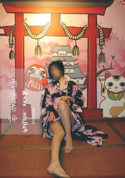 国产成人综合亚洲绿色_高清电影在线观看