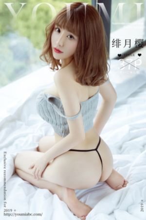 国产四驱suv全部车型及价格_1080P高清完整版播放