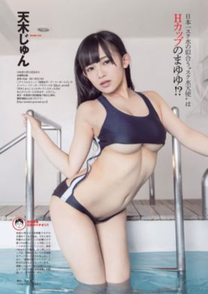 欧美熟妇毛茸茸牲交_超清HD在线观看