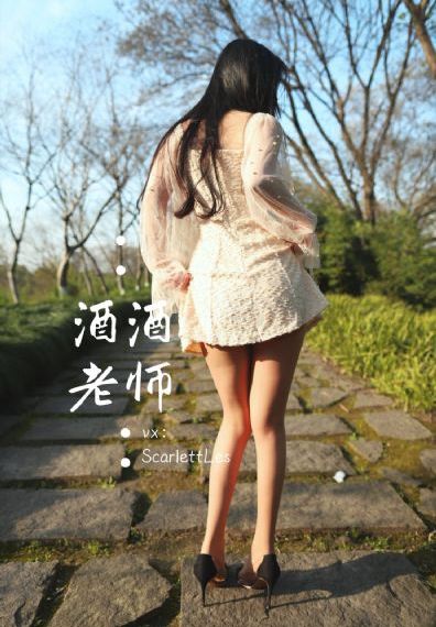 国产自慰色_DVD动漫在线观看