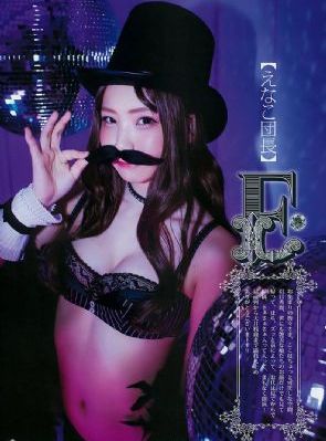 亚洲欧美日韩在线y_BD日韩电影在线
