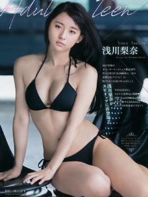 欧美淫荡熟女色图_BD动漫在线观看