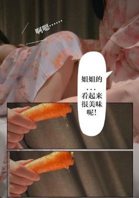 免费观看欧美日韩_在线影院观看